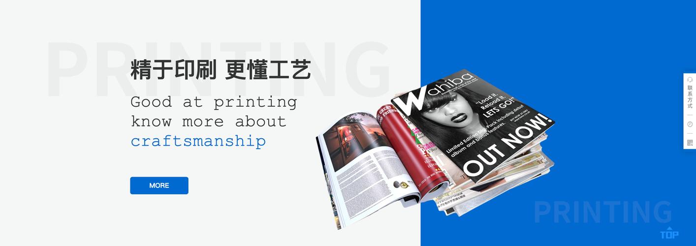 现在企业建站还有用吗？深度解析企业网站的不可替代价值